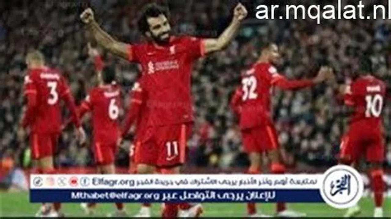 ترقبوا مواجهة ليفربول وولفرهامبتون في الدوري الإنجليزي بمتابعة مباشرة عبر الإنترنت